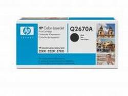 Color LaserJet Q2670A black toner