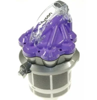 Dyson DC19 Cyklone. Lilla. 910885-14 (UDGÅR MED LAGER)