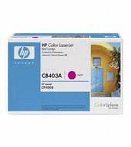 Color LaserJet CP4005 magenta toner | Støvsugerposen